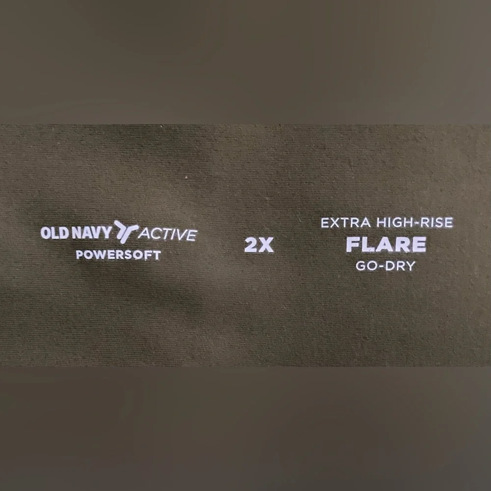 🌟🤩🌟Old Navy Dark Olive Flare Pants - Picture 3 of 10